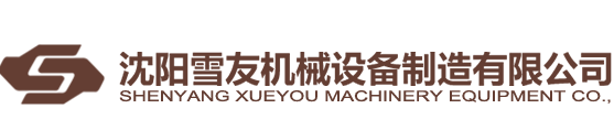 衡水雙迎建材有限公司